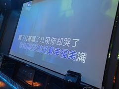 -INLOVE KTV(文一店)