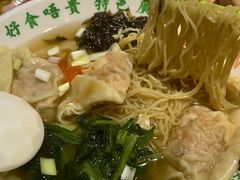 -西关味(大卫城店)