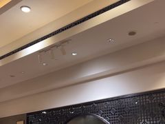 -海天楼中餐厅(吴宫泛太平洋酒店)