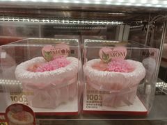 -味多美蛋糕(八大处店)