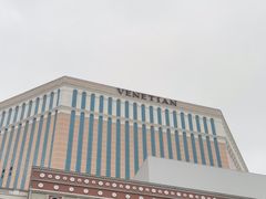 -澳门威尼斯人综合度假区