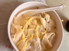-王興記(中山路店)