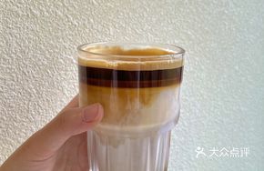 Dirty Coffee