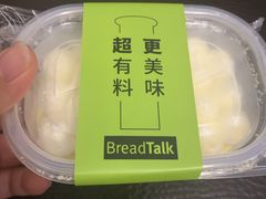 -BreadTalk面包新语·烘焙蛋糕(富力海珠城店)