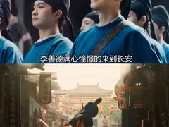 -英皇电影城(英皇集团中心IMAX店)