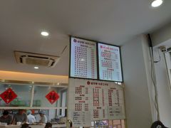 -饺子季水饺餐厅(新市街店)