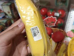 -解忧集市(北京路天河城店)