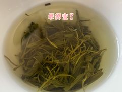 信阳毛尖-采芝斋评弹茶馆(观前街店)