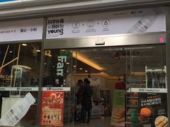 -全家便利店(梅园路店)
