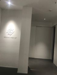 -紫御国际抗衰ZOE ANTI AGING