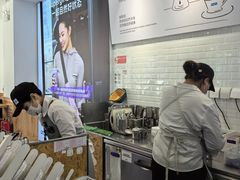 -Blueglass酸奶(财富购物中心店)