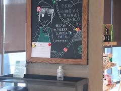 大堂-星巴克(武康路店)