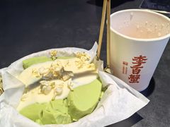 -李百蟹·江南蟹黄面·河景餐厅(夫子庙总店)