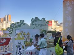 -万达广场(扬州邗江店)