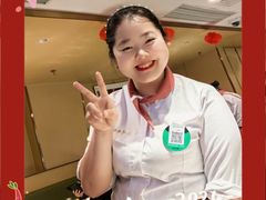 -海底捞火锅(银泰中心店)