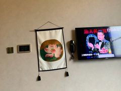 -苏沐堂全息足浴·SPA·按摩(万科美好广场店)