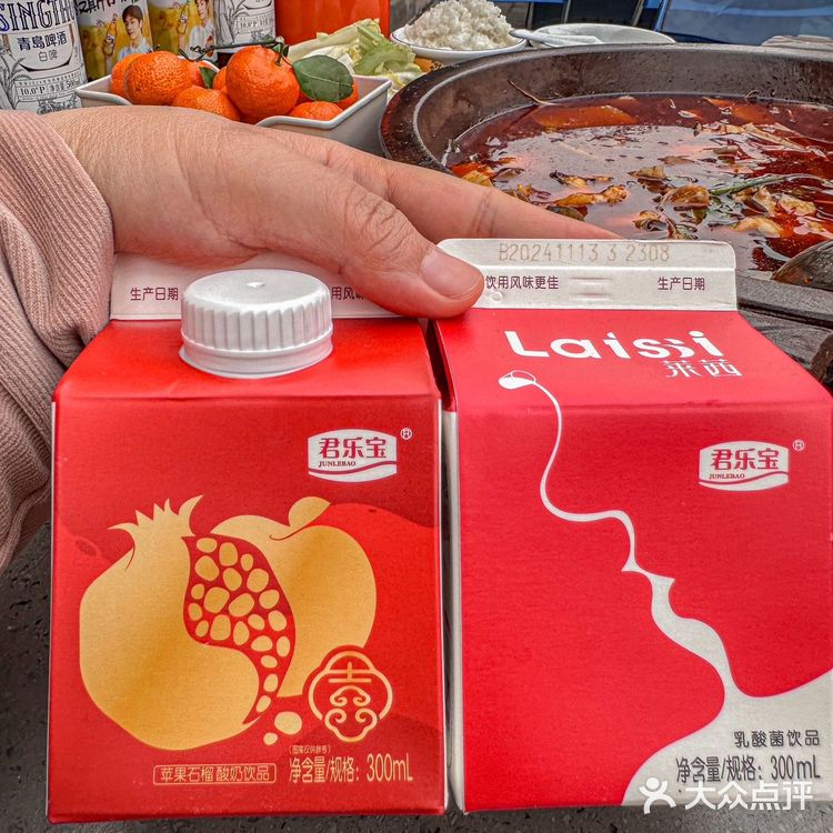 这今天最开心的事情,就是吃了这口鱼!