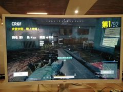 -鹏羽电竞馆(万盛东地铁站店)