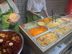 -三兄弟高炉烧饼