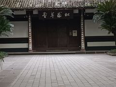 -成都杜甫草堂博物馆