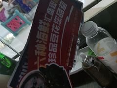 -老牌坊云南鱼豆花火锅(哈西万达店)