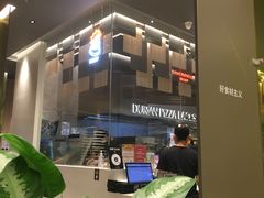 -乐凯撒披萨(喜荟城店)