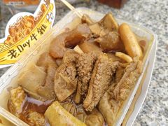 -老day牛杂(官也街总店)