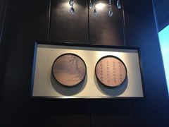 -眉州东坡(博雅店)