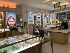 -大光明眼镜(锦华路旗舰店)