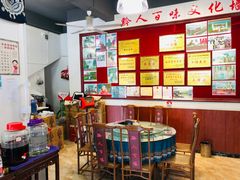 用餐区-黔人百味.贵州菜