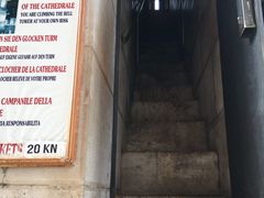 -圣多米努斯大教堂及钟楼(Sv. Dujma)