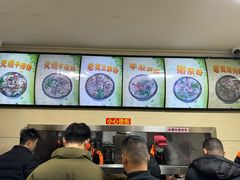-舒记粉店(七星路店)
