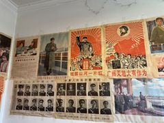 -姥家大锅台水库渔家