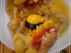 双拼粽-老妈宫粽球