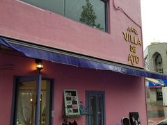 -villa de ato