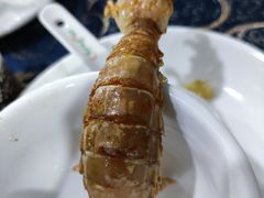 椒盐攋尿虾-波记美食店·现捞海鲜