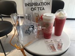 -喜茶(东莞雍华庭店)