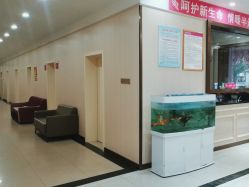 -邢台妇产医院