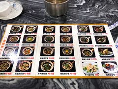 菜单-红星光发煲仔饭(大石街店)