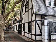 -一尺花园(安和花园店)