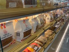 -新侨三宝乐面包店(崇文门店)