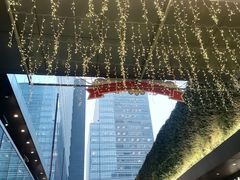 -city'super超·生活(国金中心商场店)