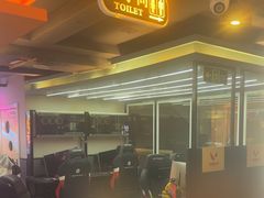 -小魔虎电竞馆·二进制店