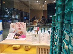 -泸溪河桃酥(西直门凯德店)