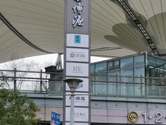 -东浩兰生上海世博展览馆