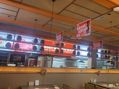 -竹犇番茄火锅(长风街店)