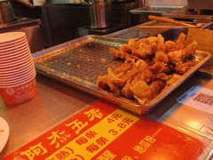 -八市阿杰五香(大元路分店)