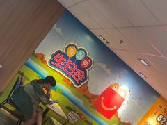 -麦当劳(中山大道中店)