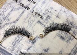 -进巍美甲美睫店