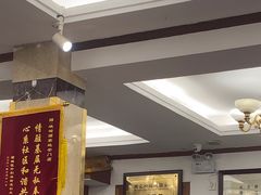 -峨嵋酒家(地安门店)